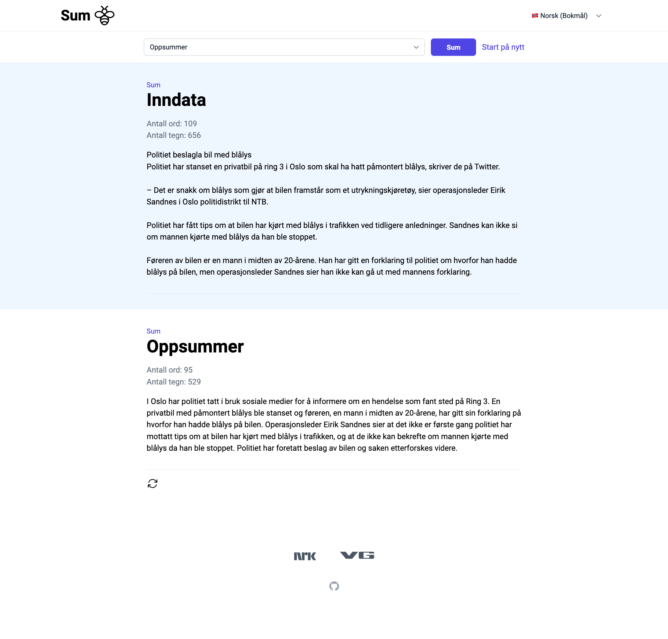 image of the output page