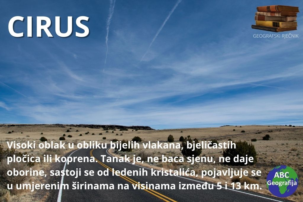 cirus-definicija