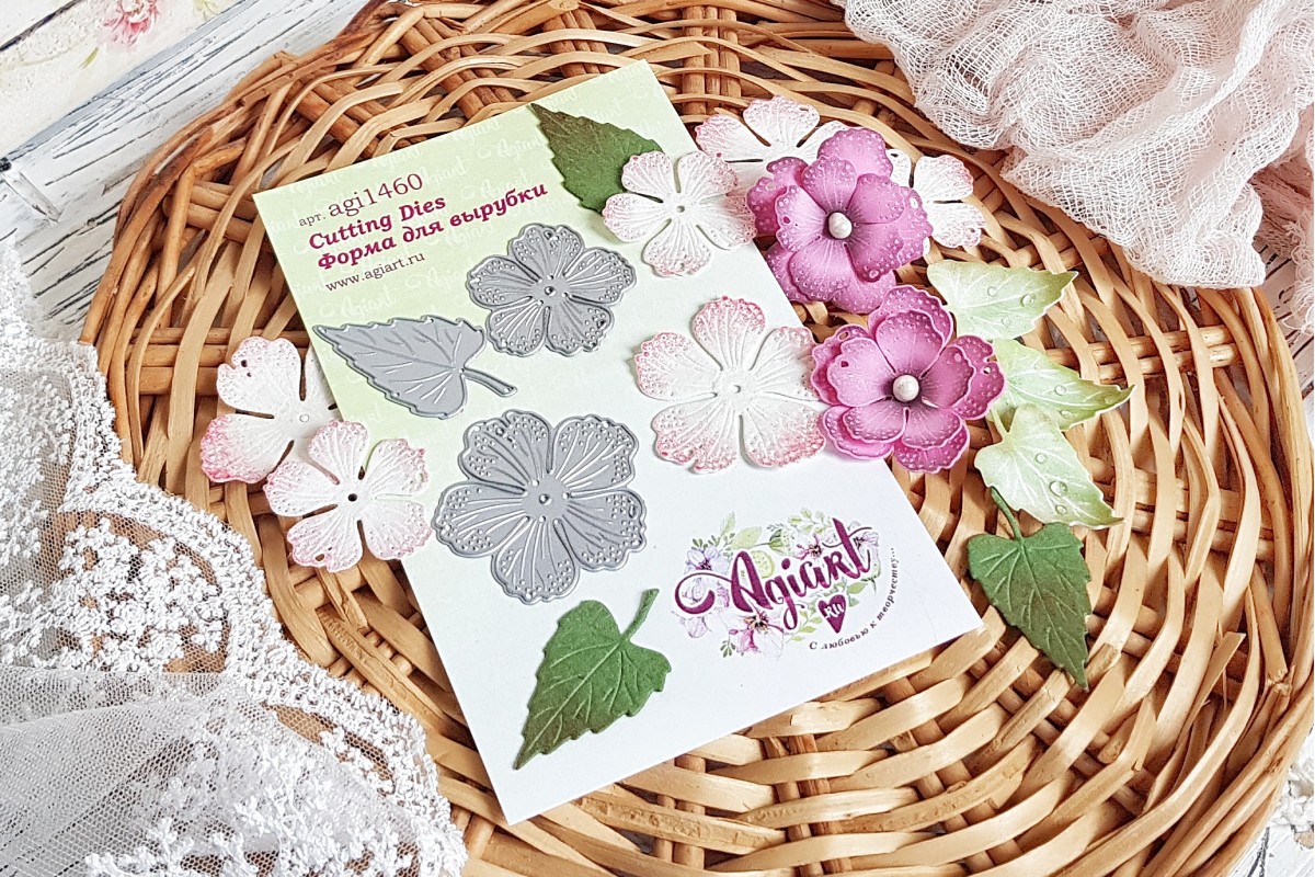 Ножи для вырубки "Дивная бегония" от AgiArt