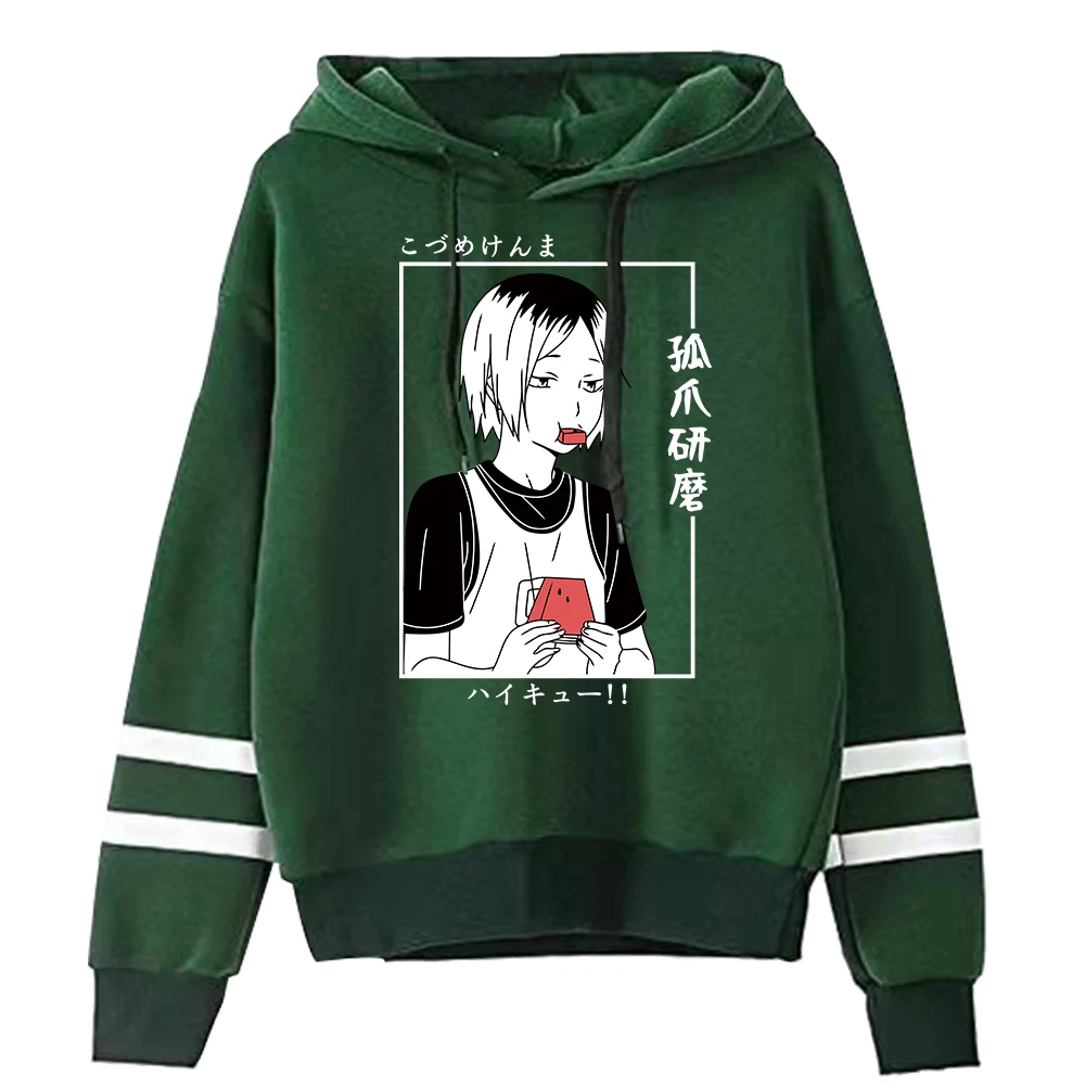 Hf835bc76f2ad4bb2ad79ed14228aafa5h - Haikyuu Merch