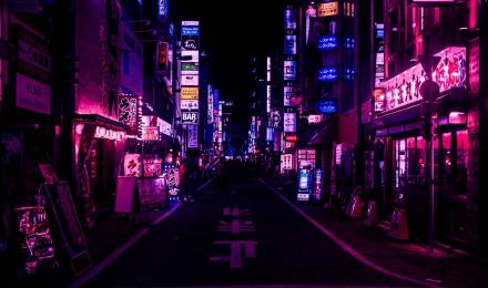 Japan Aesthetic Wallpapers