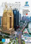 Chongqing International Marathon, China