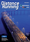 Runners in the Standard Chartered Mumbai Half Marathon stream off the 4km-long Sealink as the early-start mass marathon participants embark on their outward journey, 15km into the race.