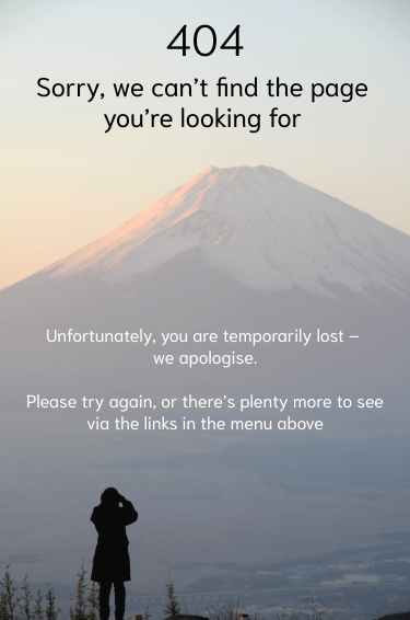 404, Sorry, we can't find the page you're looking for