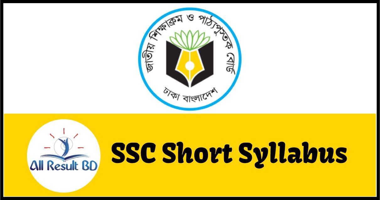 SSC Short Syllabus