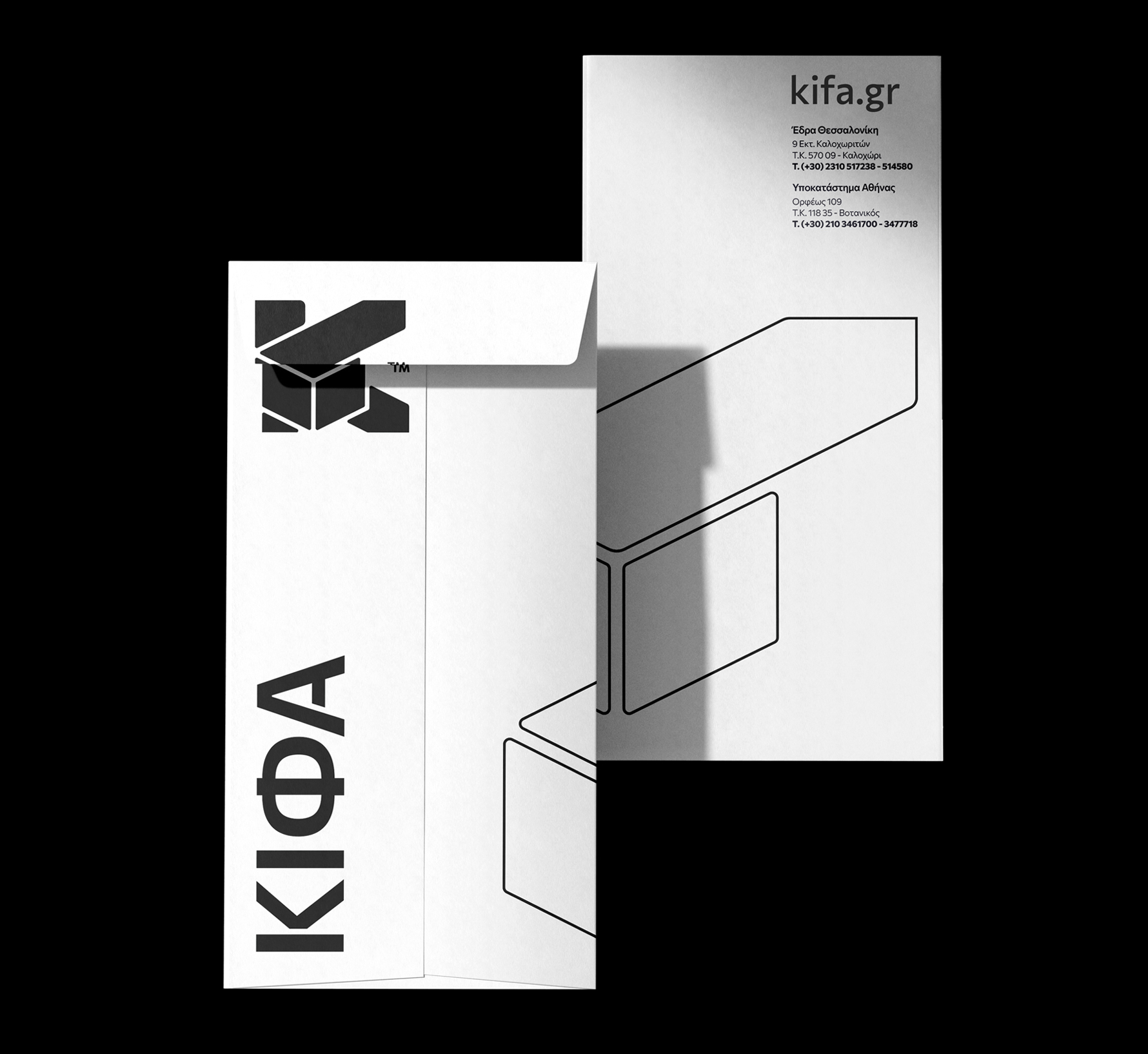 kifa brand identity