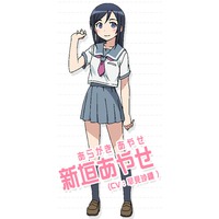 Ayase Aragaki Ayase Aragaki