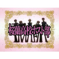 Ouran High School Host Club