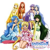 Mermaid Melody Pichi Pichi Pitch