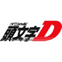 Initial D (Series)