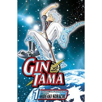 Image of Gintama