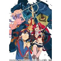 Image of Tengen Toppa Gurren Lagann