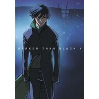 Darker than Black: The Black Contractor