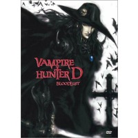 Vampire Hunter D: Bloodlust