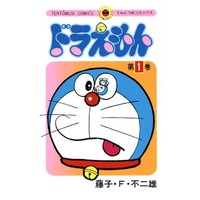 Doraemon