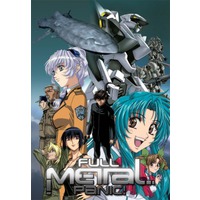 Full Metal Panic!