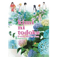 Kimi ni todoke 2nd Season