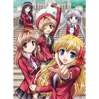 Fortune Arterial Akai Yakusoku