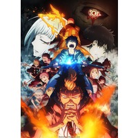 Blue Exorcist: Kyoto Saga