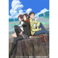 Yozakura Quartet