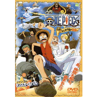 One Piece: Clockwork Island Adventure