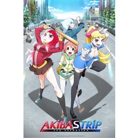 Image of Akiba's Trip The Animation