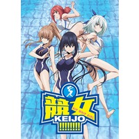 Keijo!!!!!!!!