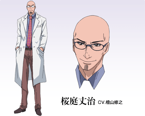 https://ami.animecharactersdatabase.com/uploads/chars/5688-2053283587.png