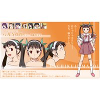 Mayoi Hachikuji