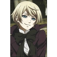 Alois Trancy