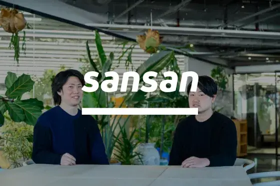 Sansan and Asana