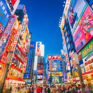 10 Best Towns And Cities To Visit In Japan (10)