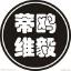 @wechat361