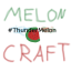 @MeloncraftLP