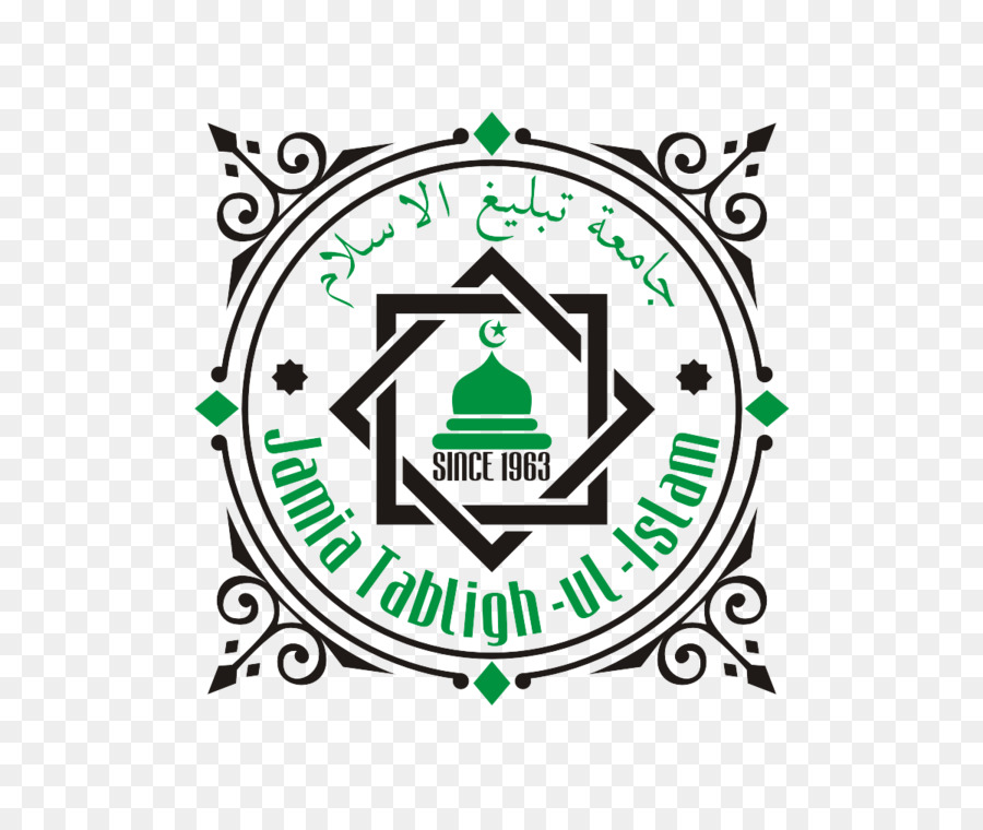 Logo dell'Organizzazione islamica