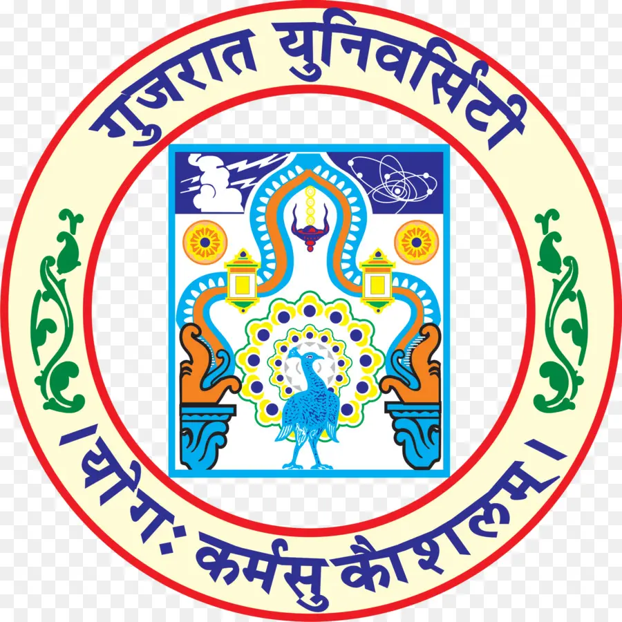 Logo dell'Università del Gujarat