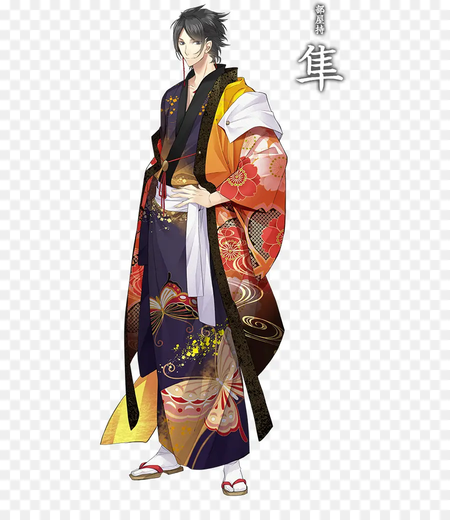 Kimono truyền thống của Nhật Bản