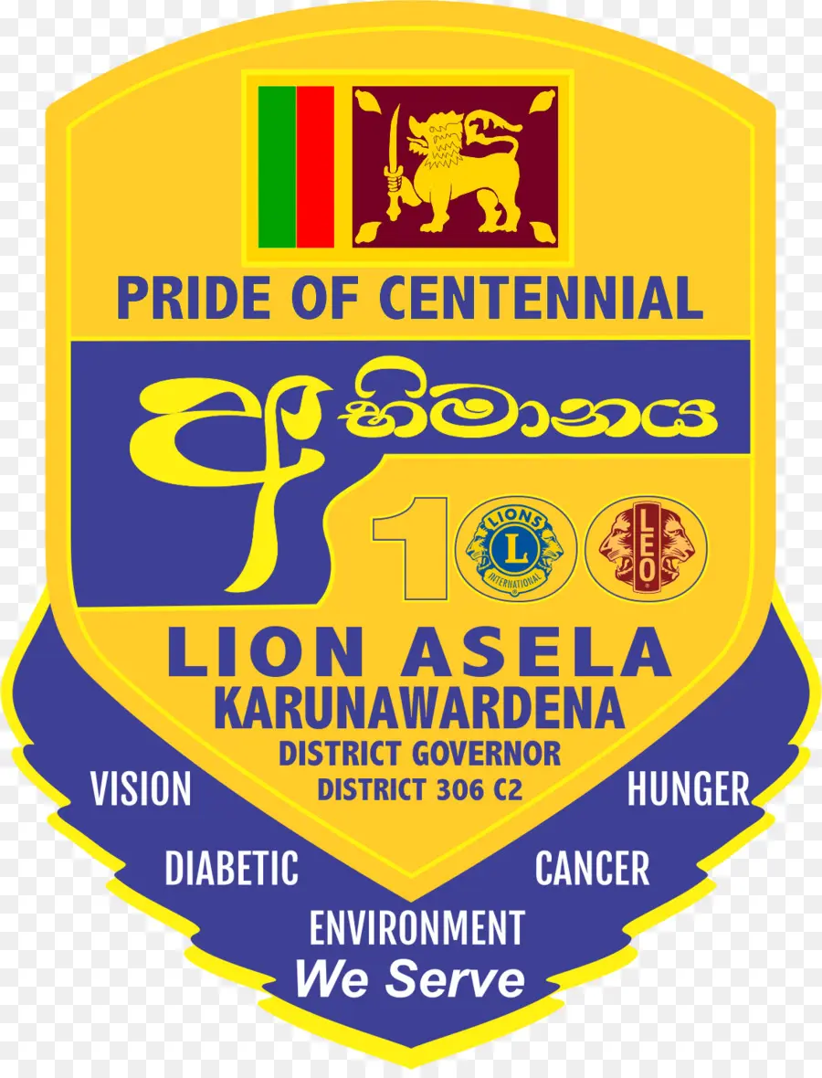 Distintivo del Centenario del Lions Club