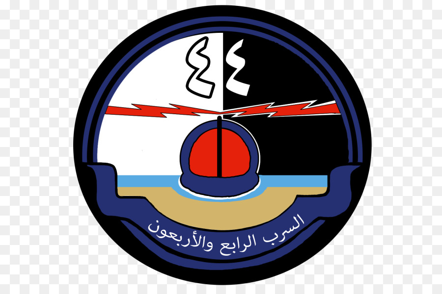 King Abdulaziz Base aerea Logo Emblema Marchio Clip art