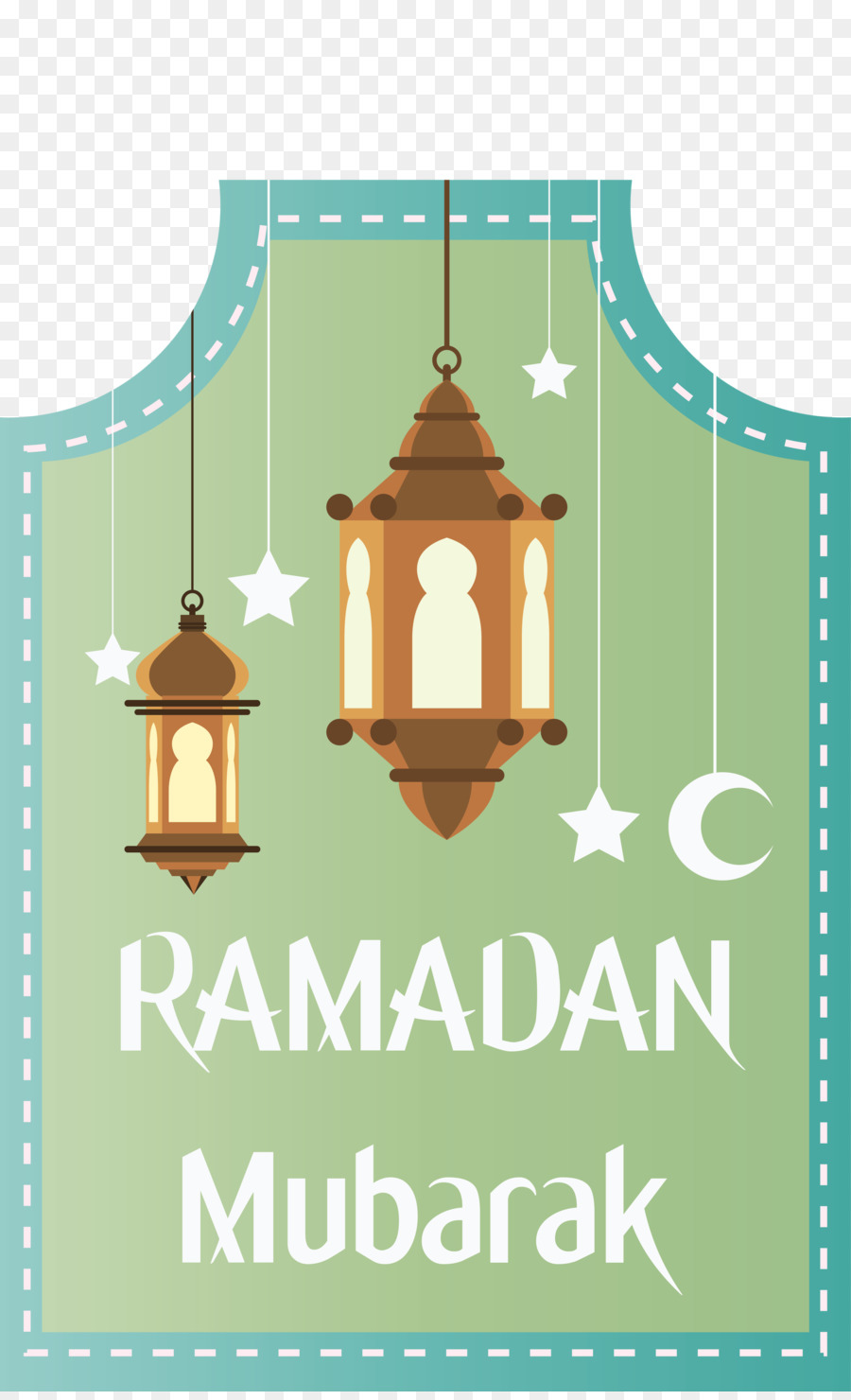 Ramadan Kareem