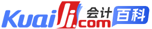 会计网