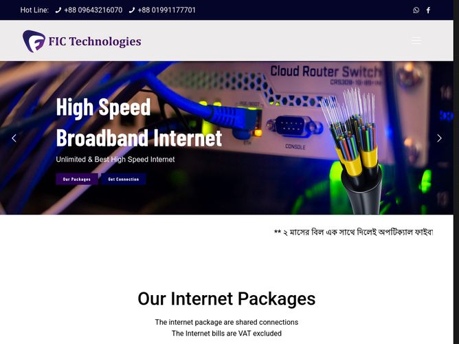The website screenshot for http://www.fictechbd.com