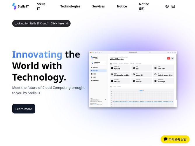 The website screenshot for https://stella-it.com