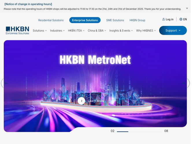 The website screenshot for https://www.hkbnes.net