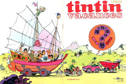 Couverture du numéro 1235 en France et du numéro 26/72 en Belgique
Couverture du numéro 1235 en France et du numéro 26/72 en Belgique