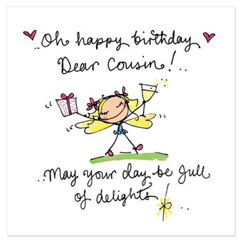 Oh happy birday Dear Cousin – Juicy Lucy Designs