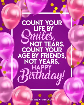 Free Happy Birthday Image with Balloons - birthdayimg.com