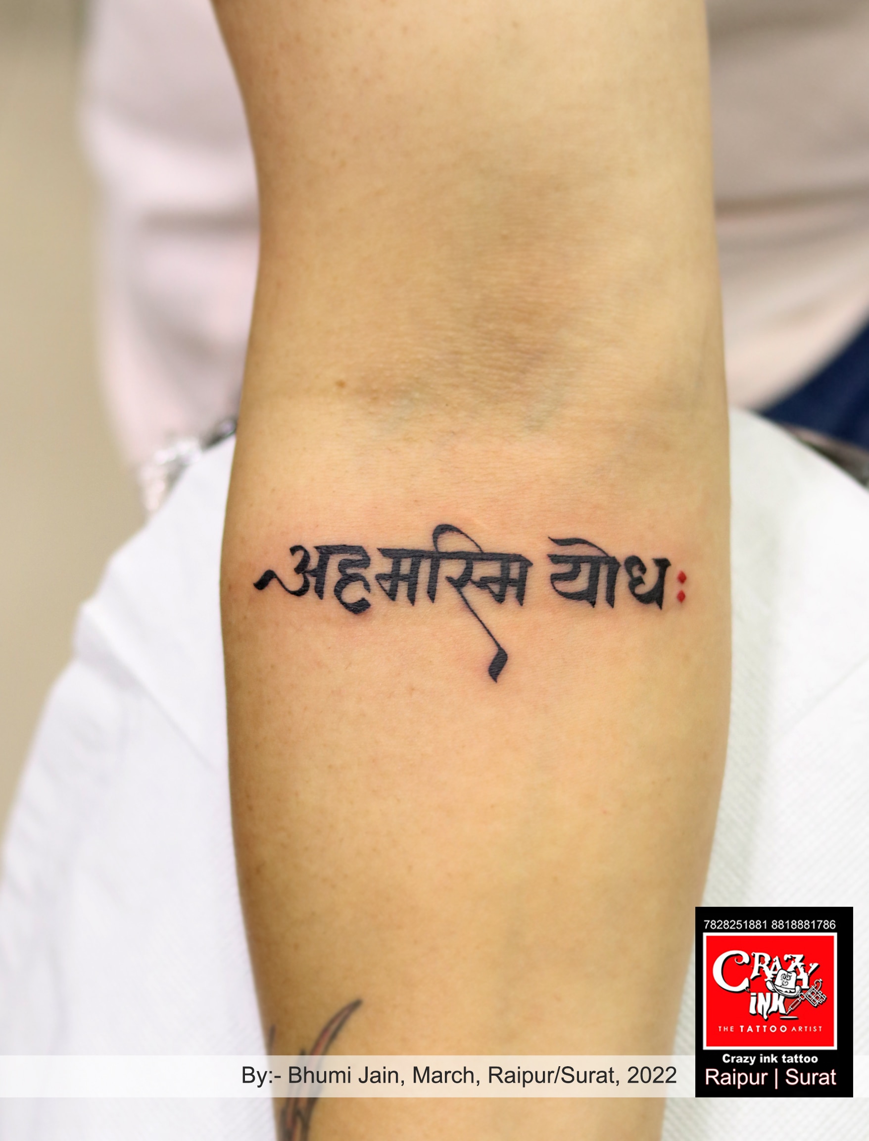 Meaningful sanskrit tattoo designs for menwomen  simple lines tattoo  designs  popular tattoos  YouTube