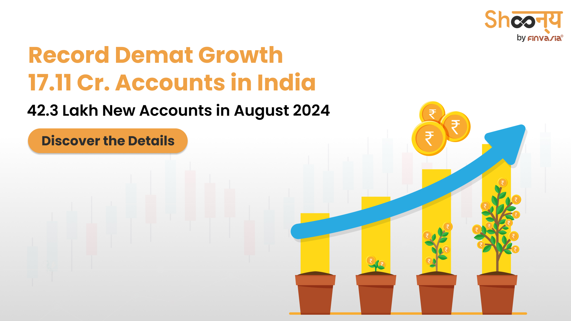 
  Record-Breaking Growth: India’s Demat Accounts Exceed 17 Crore in August 2024