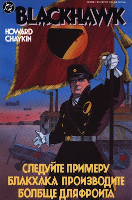 cover of Blackhawk #2 from DC Comics